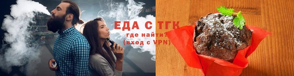 метадон Горняк