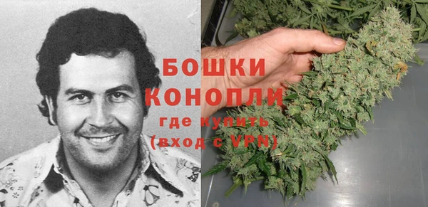 меф Горно-Алтайск
