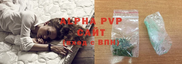 меф Горно-Алтайск